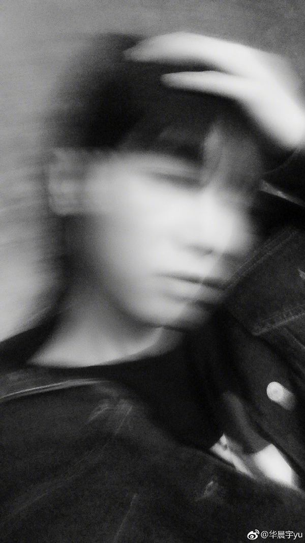 华晨宇