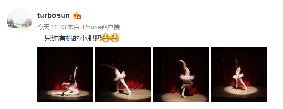 孙俪调侃小花妹妹是“小肥鹅” 邓超直呼放过女儿