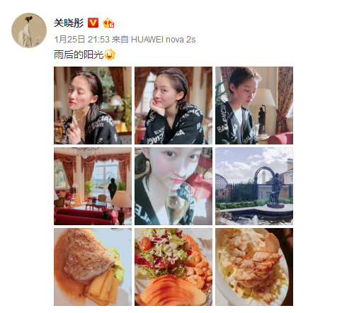 关晓彤晒素颜照 阳光扫过湿发尽显少女魅力