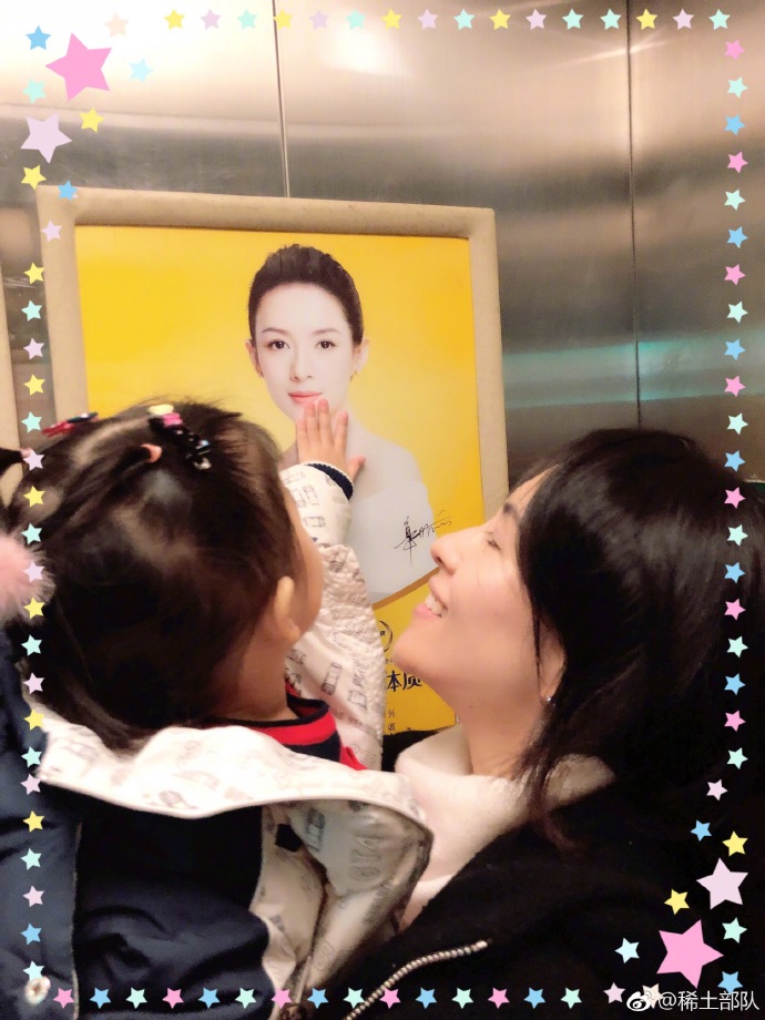 章子怡和女儿醒宝