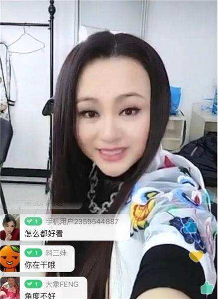 曹颖直播被指变脸 发微博回应称是因为胖了老了