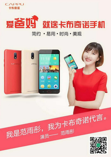 TIM截图20190523094551.png