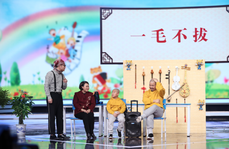 TIM截图20190124113736.png