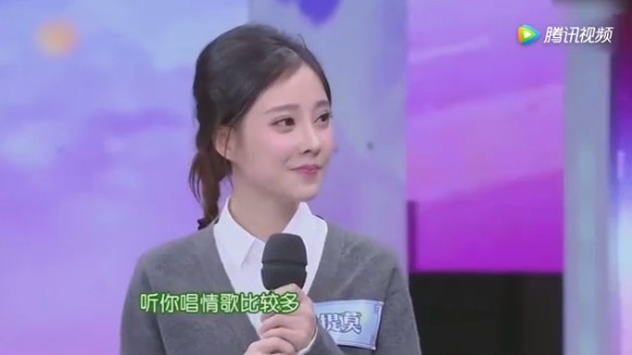 《快乐大本营》冯提莫3.jpg