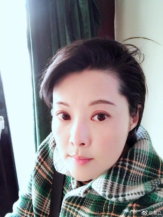 袁立晒照