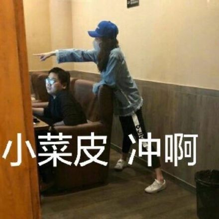 江疏影求换头像 惹得网友纷纷晒出黑图