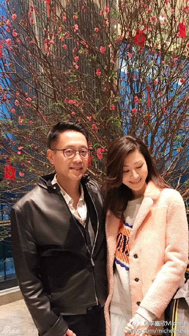 李嘉欣许晋亨(资料图)
