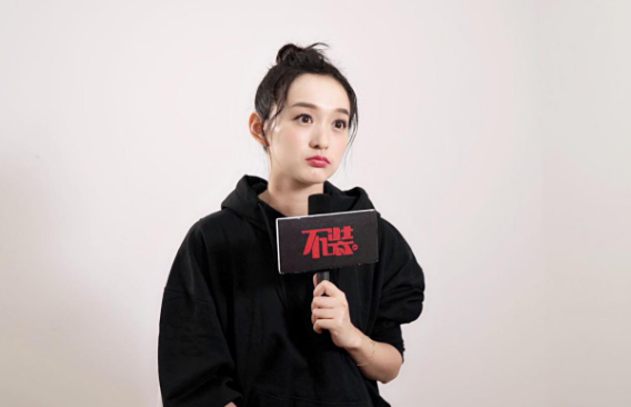 TIM截图20190510153708.png