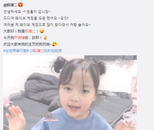 TIM截图20190610104432.png
