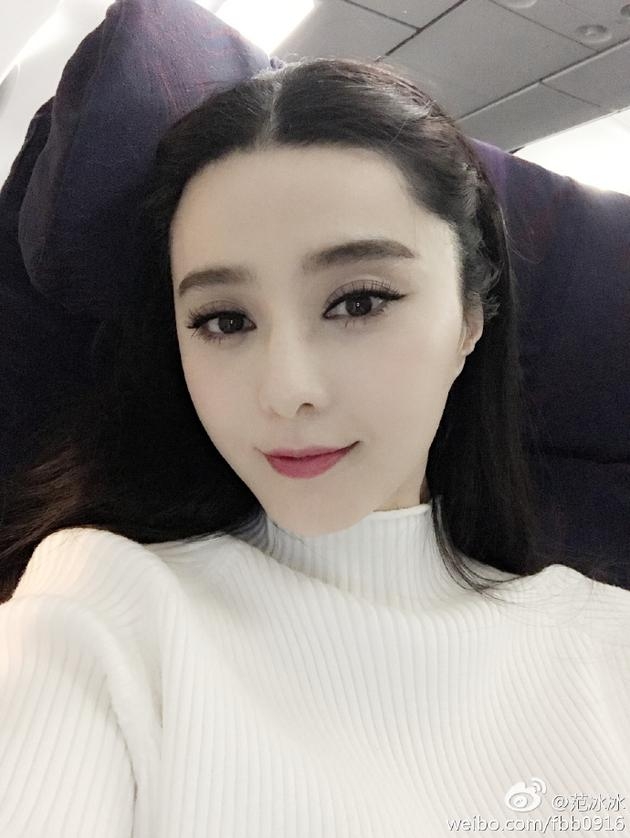 范冰冰