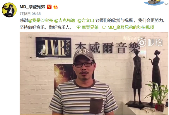 QQ截图20180711172525.png