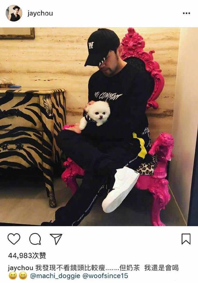 周杰伦回应自己胖的传闻：我发现不看镜头比较瘦