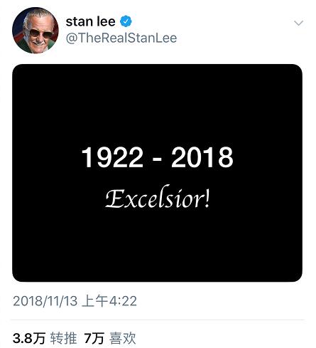 QQ截图20181113092435.jpg