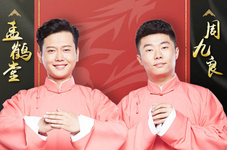 TIM截图20190114110735.png