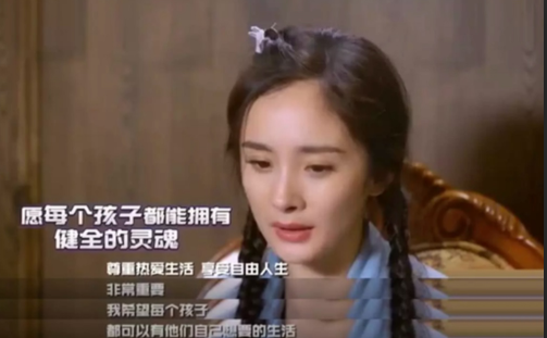 TIM截图20190610114500.png
