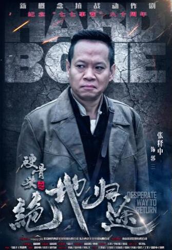 QQ截图20181024171908.jpg