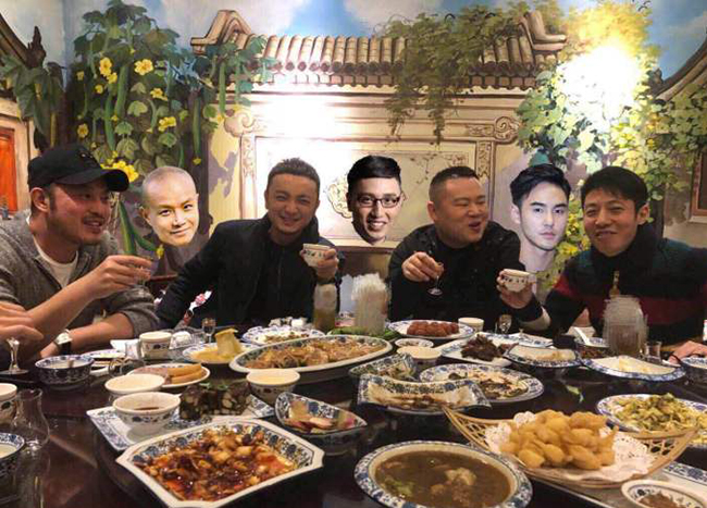 岳云鹏,沙溢,撒贝宁,尼格买提