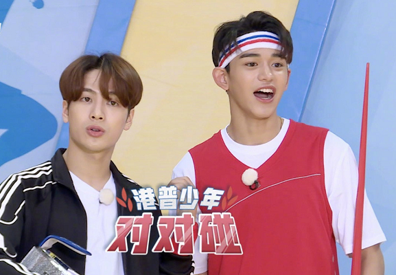 TIM截图20190610111153.png