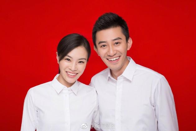 吴敏霞与男友今日领证超甜蜜  婚礼暂定10月份