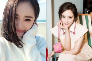 杨幂砸大钱买豪宅送父母。
