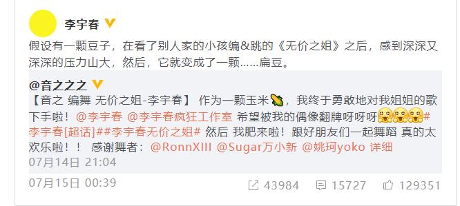 360截图20200716092339274.jpg