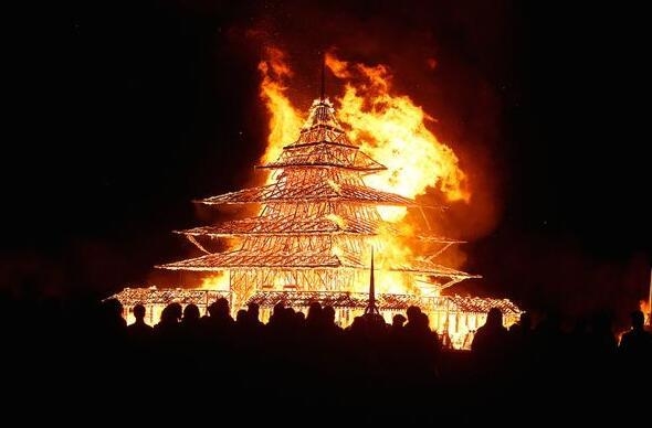 火人祭