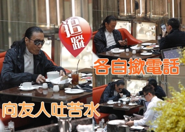 谢贤会友