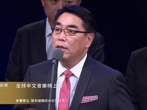 金钟奖颁奖典礼：制作团队哀悼72岁歌王郭金发