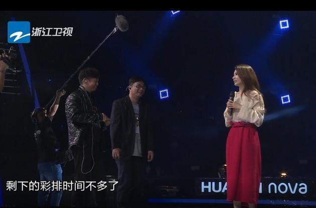 舞台