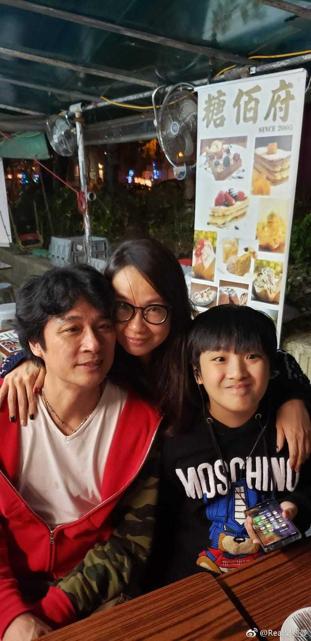 吴镇宇和费曼