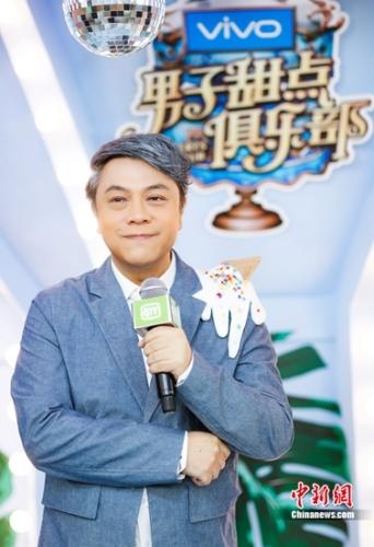 蔡康永