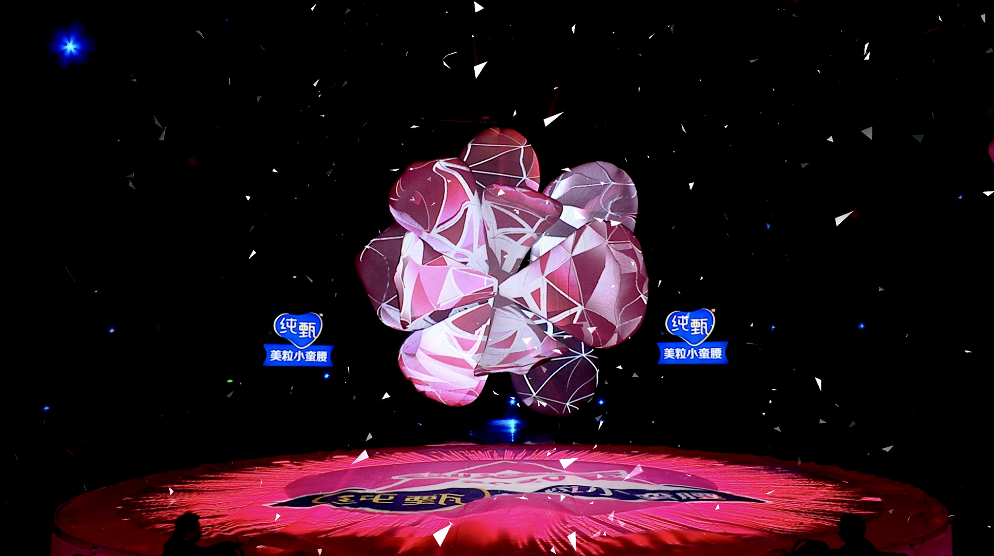 《创造营2020》开播 吾想创意视觉设计助力