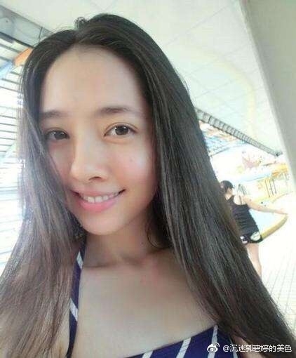 郭碧婷微博晒素颜照 网友吐槽和路人甲乙丙丁一个样
