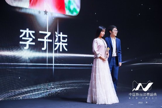 2019年度新品意见领袖李子柒，坚持新传统慢生活中国造