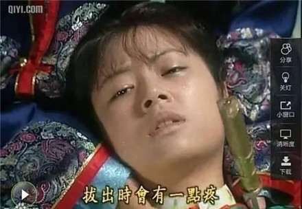 以前的电视剧还有这画面 污的有点不敢看！(1)