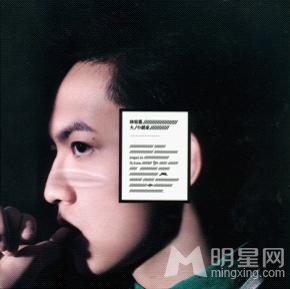 林宥嘉《大小说家》南京杭州站签售即将启程