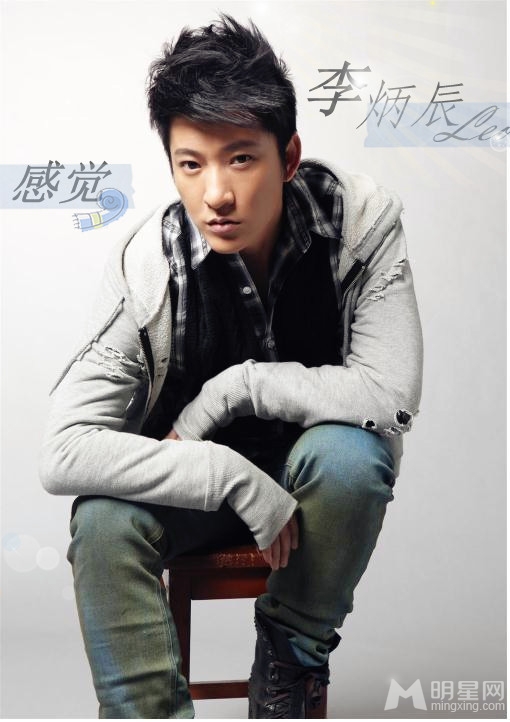 李炳辰单曲感觉岁末升温 登顶TVB8金曲榜
