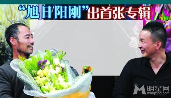旭日阳刚首推专辑 末日逆袭坚强的信仰