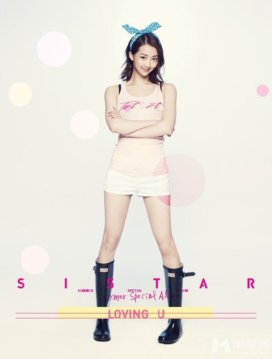 SISTAR多顺新专辑宣传照 展现修长白皙美腿