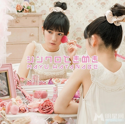 AKB48渡边麻友首发单曲 7月内地心动上市
