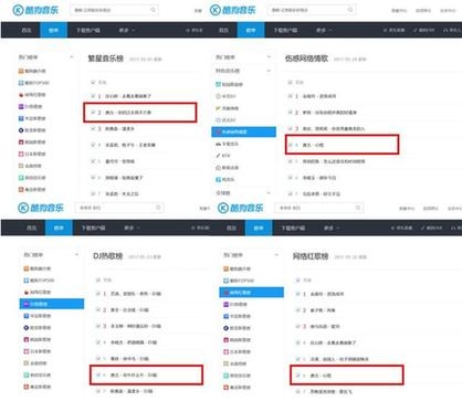 多首金曲雄踞榜单，疗伤歌姬唐古再带新曲酷狗首唱