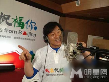 成龙携群星再次唱响奥运歌曲 天安门秀武功