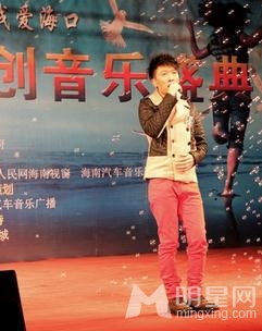 樊凡助阵2011海口原创音乐盛典