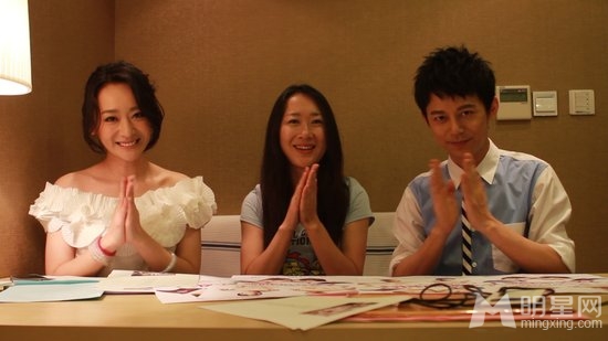 搞定岳父大人主题曲 何炅严艺丹深情演绎