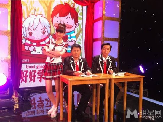 《新娱乐》2012全新改版 开启娱乐新纪元
