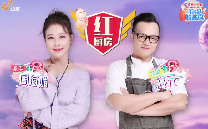 TIM截图20190111094539.png