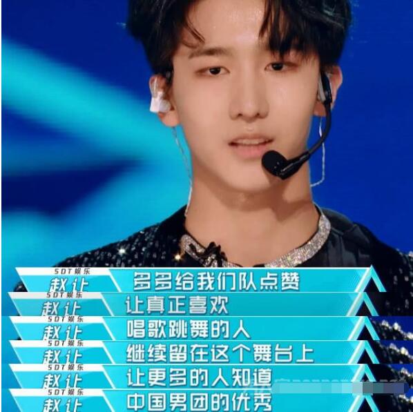 QQ截图20190611162403.jpg