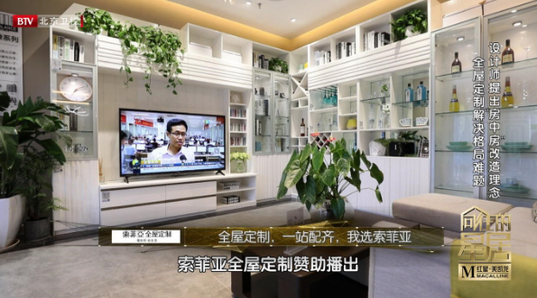 TIM截图20190418093526.png