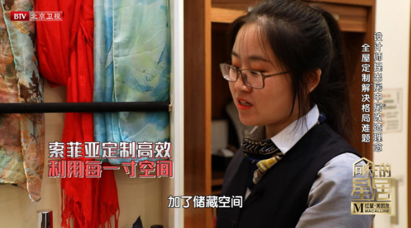 TIM截图20190418093509.png