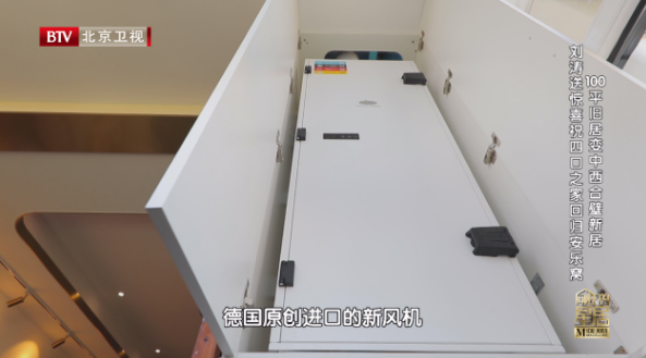 TIM截图20190530104230.png
